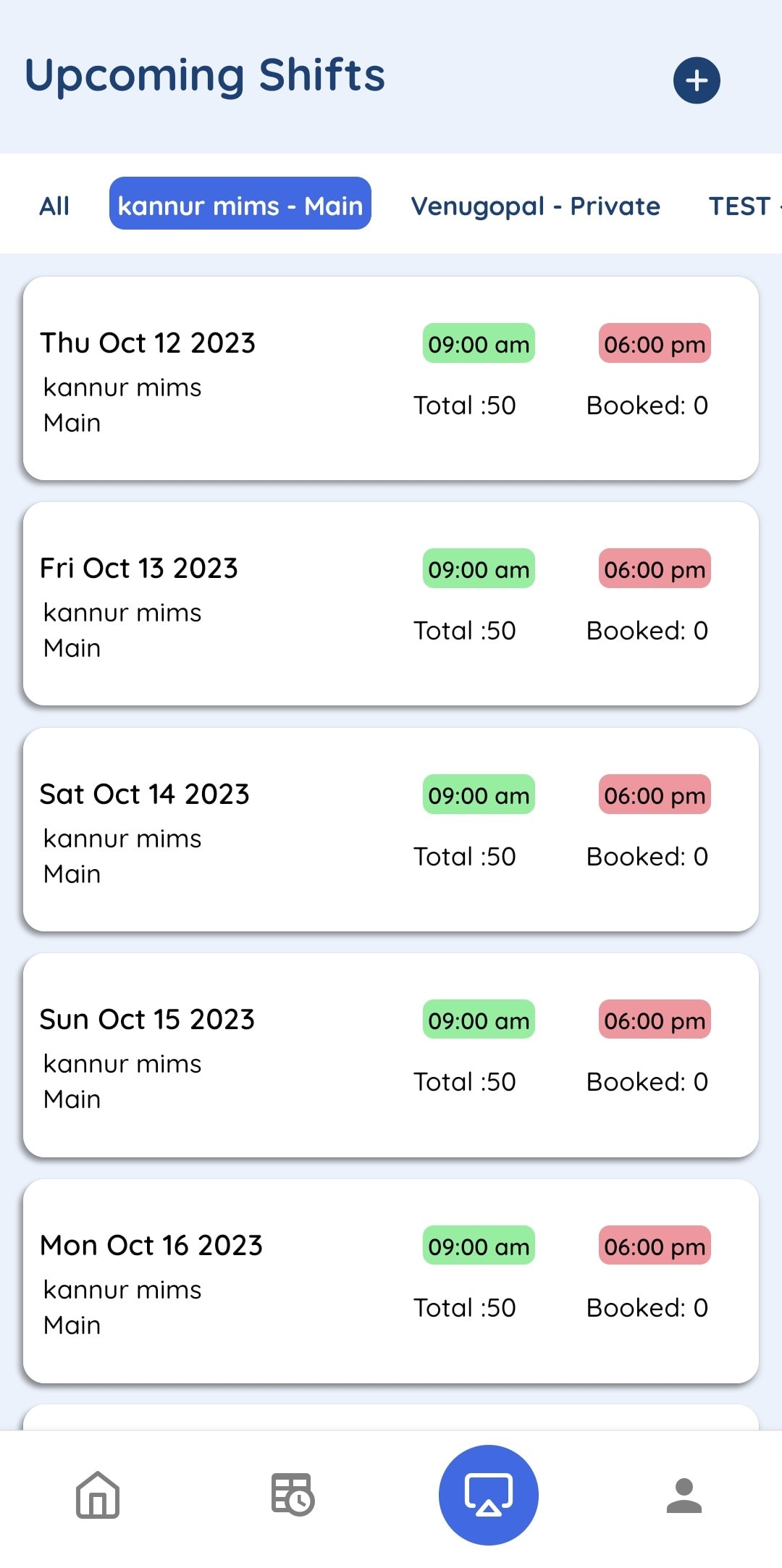 Doctor consultation interface