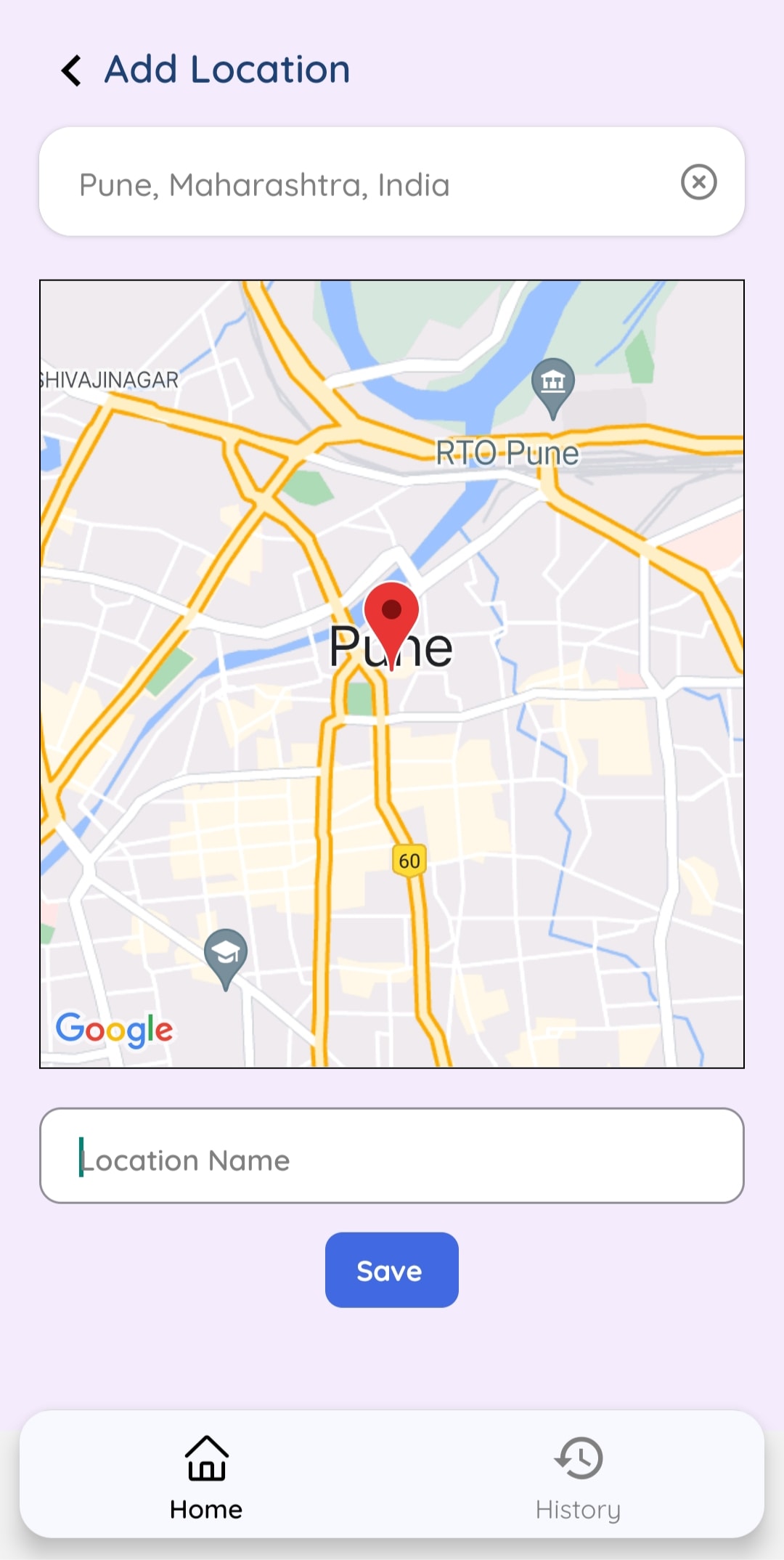 Location access feature